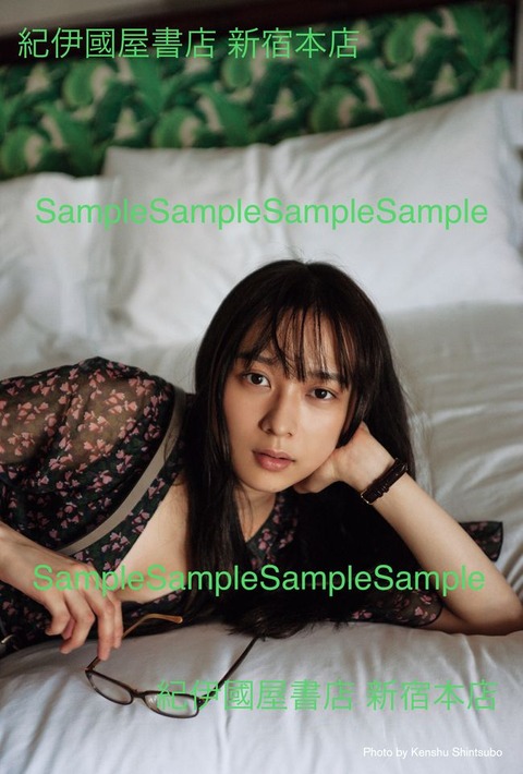 乃木坂46鈴木絢音1st写真集「光の角度」