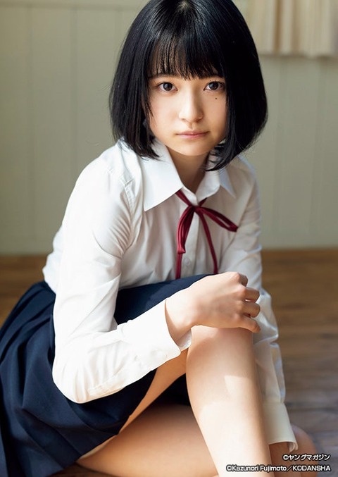 桐原美月ヤンマガ水着グラビア
