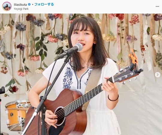 YOASOBI幾田りら可愛い