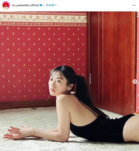 山下リオ写真集 Selenge