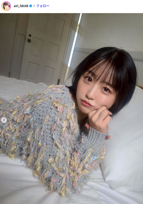 HKT48市村愛里「別冊ヤングチャンピオン」水着グラビア