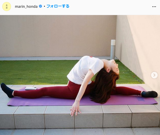 本田真凜可愛すぎるインスタグラム