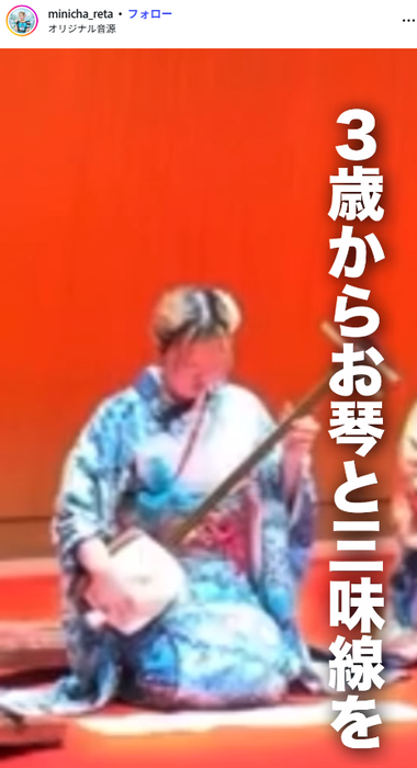 水野Retaヤンジャン初水着グラビア