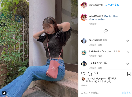 AKB48藤園麗（15）、美バスト画像に絶賛の声！ボン・キュッ・ボンなスタイルが話題に！ゴルフスイング動画あり