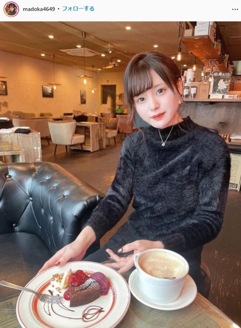瀬山まどか可愛すぎるインスタ