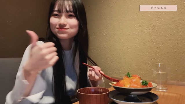 櫻坂46 三期生 Vlog「的野美青」 (10)