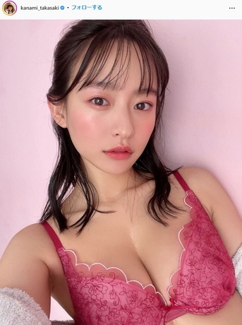 新垣結衣似グラドル高崎かなみ、ランジェリー姿が大人セクシーで絶賛の嵐!ピーチジョン下着モデルのオフショット画像が艶可愛いと話題に! 新垣結衣似グラドル高崎かなみ、ランジェリー姿が大人セクシーで絶賛の嵐!ピーチジョン下着モデルのオフショット画像が艶可愛いと話題に!