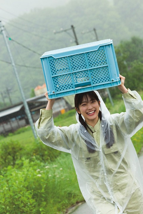 櫻坂46大園玲1st写真集先行カット