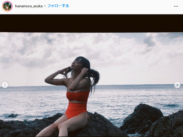 月刊 華村あすか 今 (4)