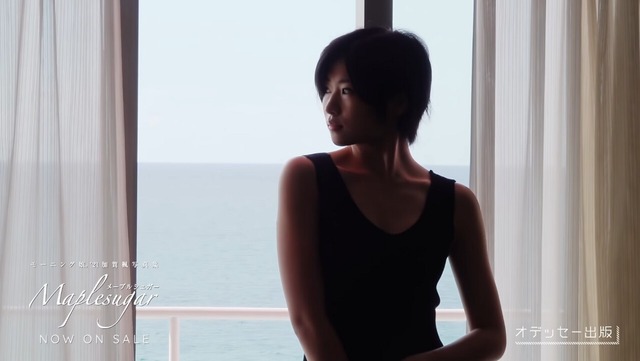 モー娘。'21加賀楓3rd水着写真集「メープルシュガー」特典DVD (13)