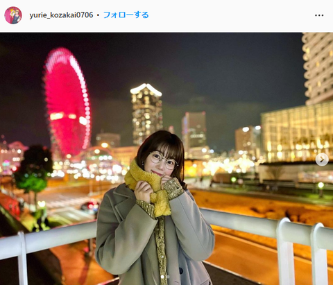 小坂井祐莉絵可愛すぎるインスタグラム