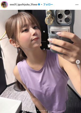 セクシー声優の井口裕香(36)、筋トレ中の画像がエッチすぎるwwwwww胸も尻もデカい極上ボディに称賛の嵐！！！