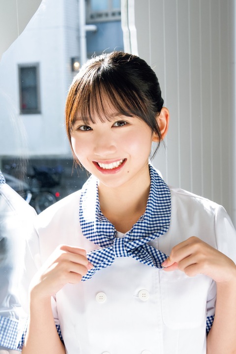 日向坂46藤嶌果歩「週刊少年サンデー」グラビア