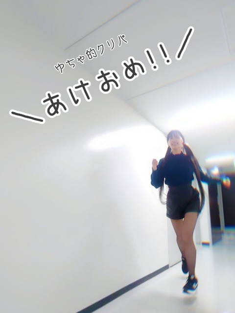 Gカップ声優の小岩井ことり