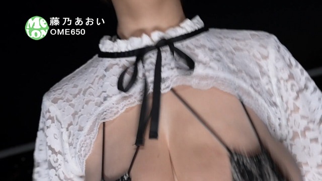 Iカップ藤乃あおいイメージDVD「女ギツネ want to touch」 (28)