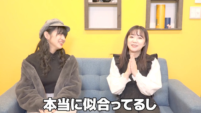 進藤あまねHiBiKi StYleコーデ (14)