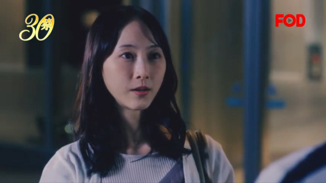 松井玲奈主演!ドラマ「30禁 それは30歳未満お断りの恋。」 (1)
