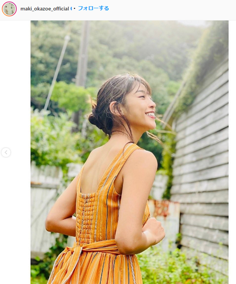 岡副麻希「原色美人キャスター大図鑑2022」