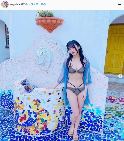 根岸愛3rd水着写真集「Abiding Love」