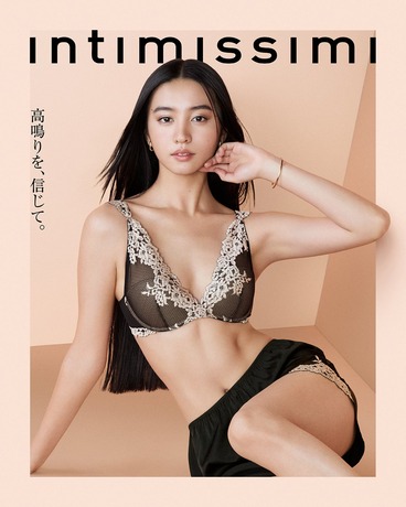 【画像】キムタクの娘Kōki,ランジェリー姿を解禁wwwwww「Intimissimi」の下着で洗練されたスタイルを大胆披露！！！