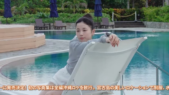 伊勢鈴蘭(アンジュルム)1st水着写真集「Layla」 (5)