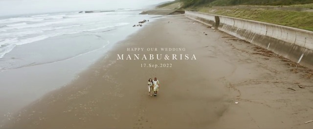 カミナリまなぶが元AKB48成瀬理沙と結婚 (7)