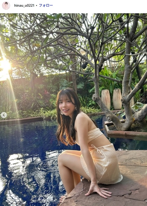 元STU48岩田陽菜ビキニ水着姿