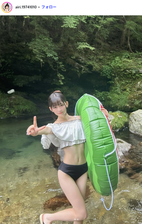 【画像】美少女オーディション受賞の美少女(19)、水着姿が可愛すぎるwwwwwww可児愛梨、プライベートビキニで抜群のスタイルを披露!!! 【画像】美少女オーディション受賞の美少女(19)、水着姿が可愛すぎるwwwwwww可児愛梨、プライベートビキニで抜群のスタイルを披露!!!