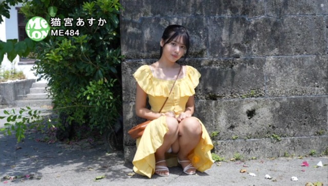 Eカップ猫宮あすか2ndイメージDVD「猫カフェ」 (11)