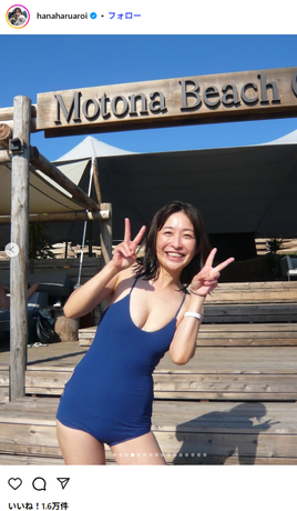 小野真弓44歳水着姿