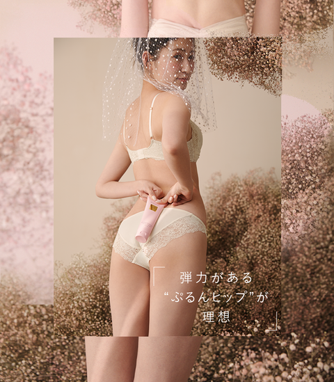 元NMB48吉田朱里ピーチジョン下着モデル