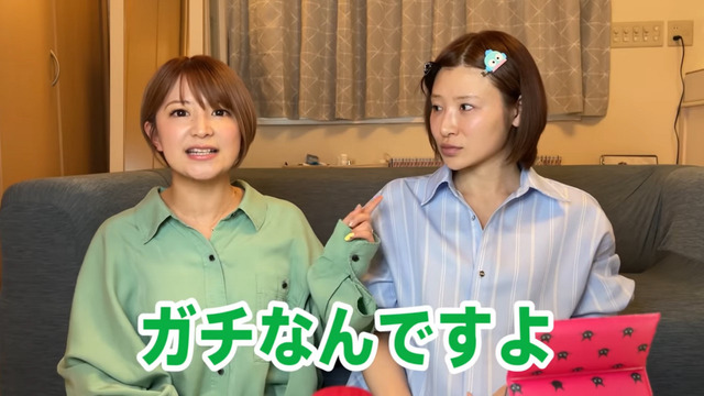 手島優のすっぴんからのメイク (3)