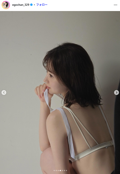元SKE48江籠裕奈SPA!デジタル写真集「エンジェルボディ」