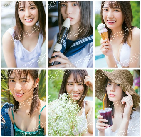 日向坂46小坂菜緒1st水着写真集「君は誰?」