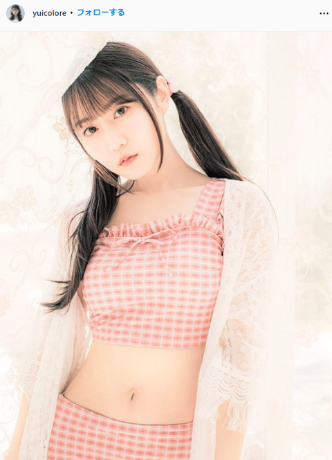 小倉唯水着写真集「Yui colore…」