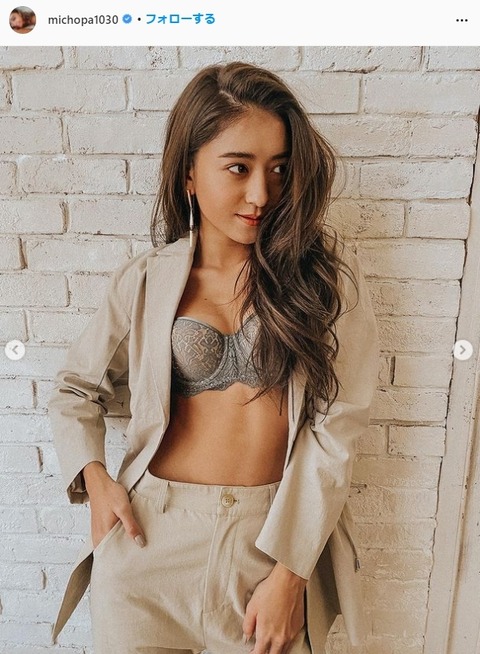 みちょぱ(池田美優)ランジェリー姿