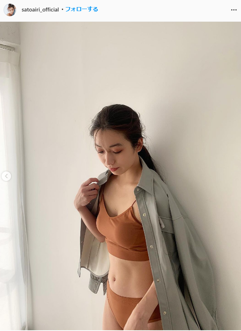 佐藤あいりサイゾー水着グラビア