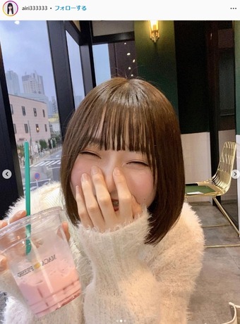 斎藤愛莉FRIDAY水着グラビア