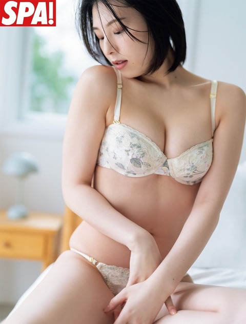 相楽伊織SPA上品セクシーなグラビア