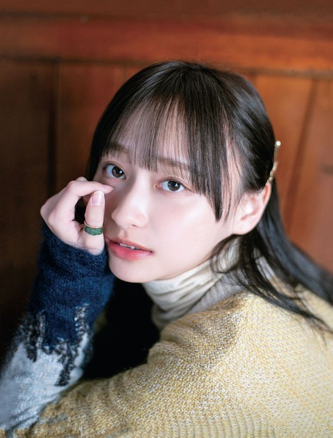 日向坂46影山優佳1st写真集『知らないことだらけ』