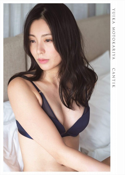 本仮屋ユイカ 写真集『CANTIK』