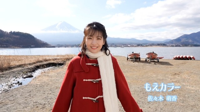 Eカップ佐々木萌香イメージDVD「もえカラー」 (50)