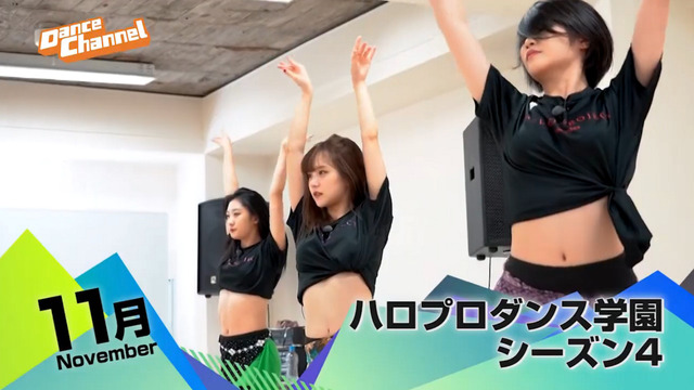 稲場愛香ヘソ@ハロプロダンス学園 (10)