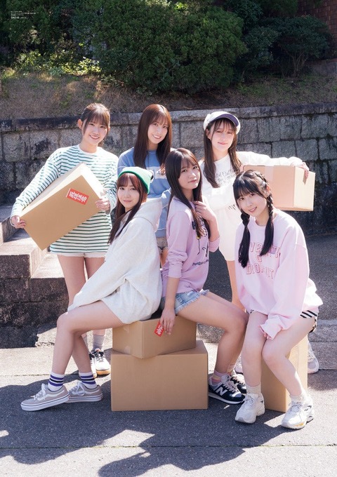SKE48井上瑠夏水着グラビア
