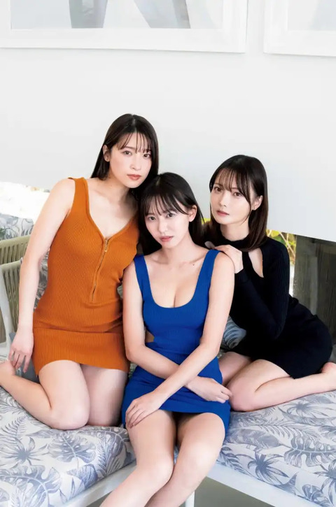 志田音々・新谷姫加・二瓶有加ヤンジャン水着＆ランジェリーグラビア