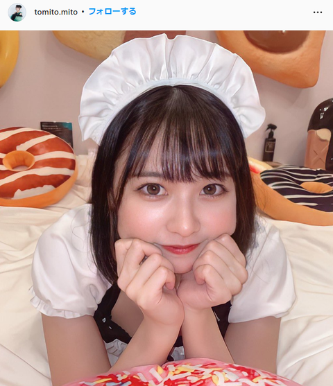 冨十みと可愛すぎるInstagram