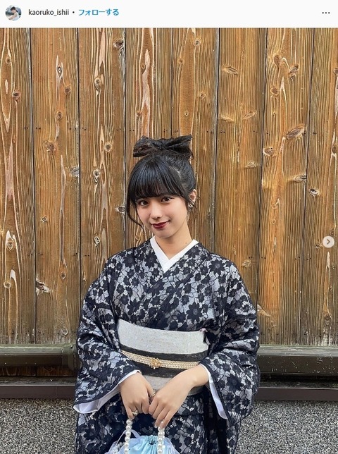 石井薫子かわいいインスタグラム