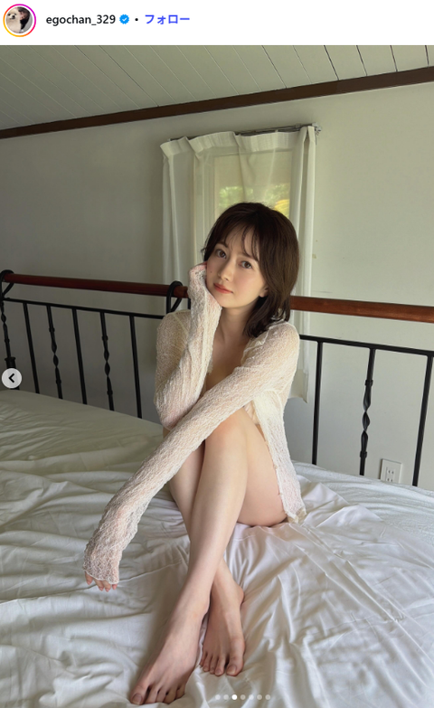 元SKE48江籠裕奈SPA!デジタル写真集「エンジェルボディ」