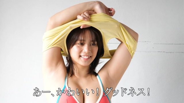 山岡雅弥の水着グラビアby加賀翔(かが屋) (1)