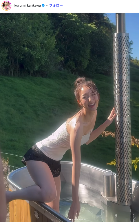 刈川くるみアナ1st写真集『星のない夜』